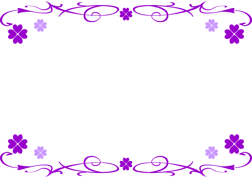 クローバー3･紫