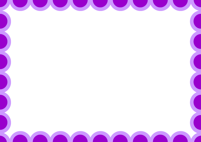 シンプル7･紫
